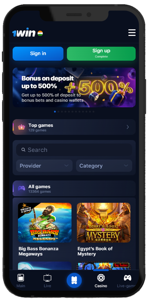 1Win App